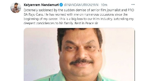 ఎంతో అనుబంధం ఉంది: కల్యాణ్ రామ్