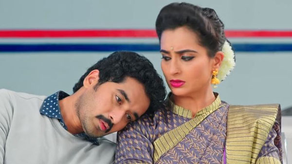 నా గొంతుకు ఏదో అడ్డుపడుతున్నది..