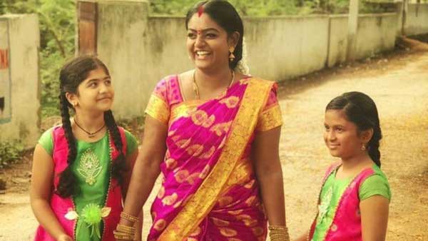కుట్రలు చేస్తున్నారా? అంటూ