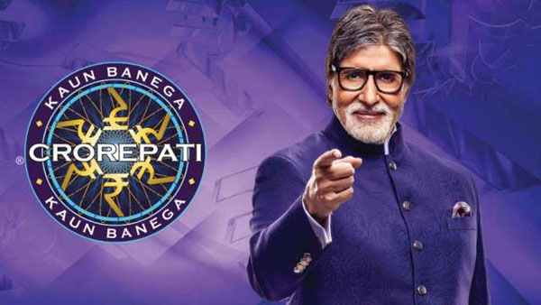 KBC 13: Amitabh Bachchan Shoots Second question Sony Liv app KBC 13: Amitabh Bachchan Shoots Second question Sony Liv app