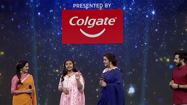 మంచి స్పందన... వ్యూస్ భారీగా