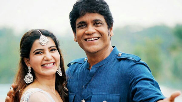 సమంతకు నాగార్జున సలహా
