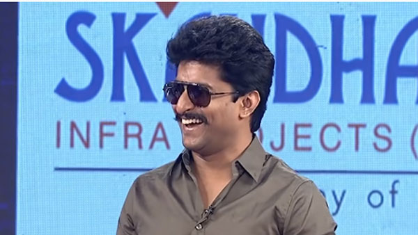 సుమ కనకాల పరువు తీసిన హీరో నాని