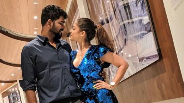 అదుగో నయనతార పెళ్లి... ఎంగేజ్మెంట్
