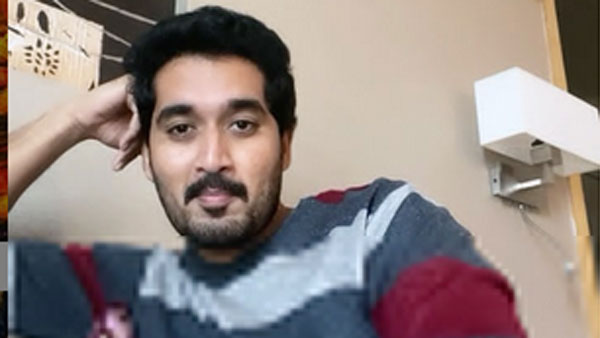 మొదటి సారి చూడగానే