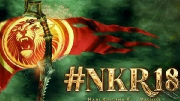 మూడు భాగాలుగా కొత్త సినిమా