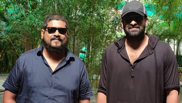 లాక్ డౌన్ ఎఫెక్ట్