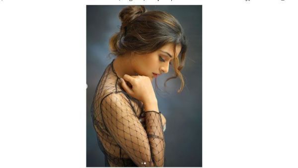 అప్పుడు రచ్చ జరగడంతో