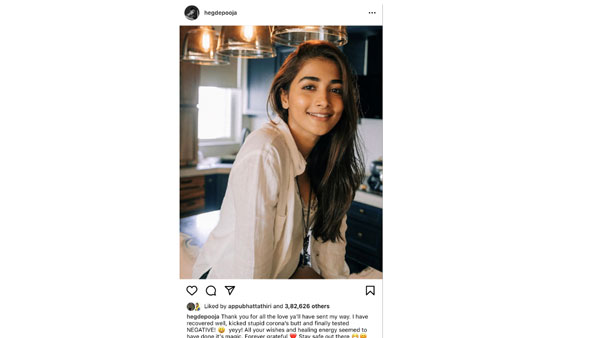 Pooja Hegde recovers from COVID19 and tested negative Pooja Hegde recovers from COVID19 and tested negative