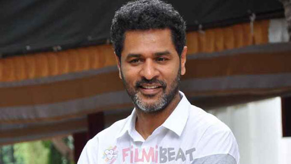 ప్రభుదేవాతో గొడవ