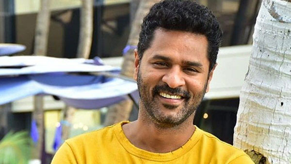 ట్విట్టర్లో భారీగా ప్రభుదేవాపై ట్రోలింగ్