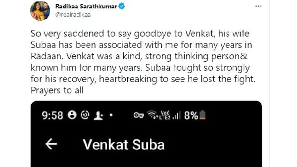 రాధిక శరత్ కుమార్ ఆవేదనతో
