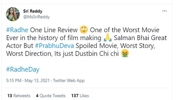 రాధే సినిమా గురించి వన్ లైన్ రివ్యూ అంటూ