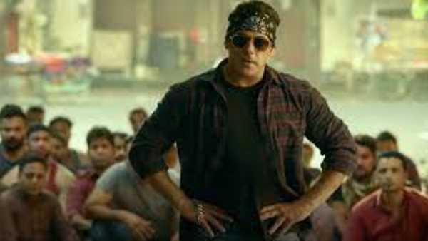 స్టైలిష్గా ఉందంటూ..