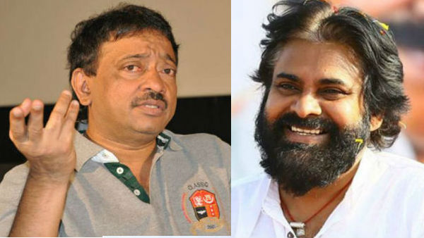 పవన్ కల్యాణ్ ఆఫర్ ఇస్తే..