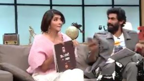 రానాను ర్యాగింగ్ చేస్తూ..