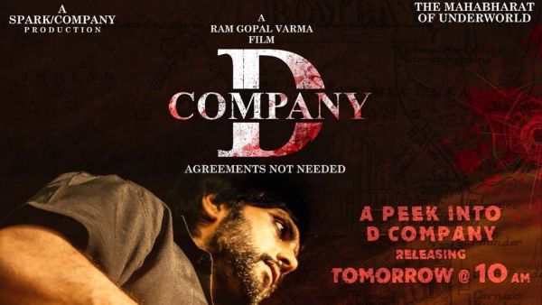 నటీనటుల పెర్ఫార్మెన్స్