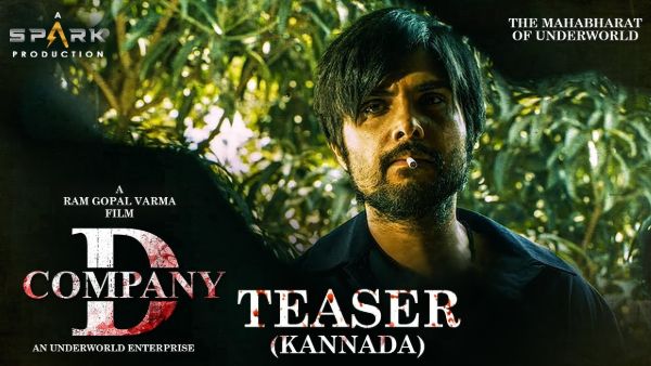 టెక్నికల్ విభాగం పనితీరు విషయానికి వస్తే