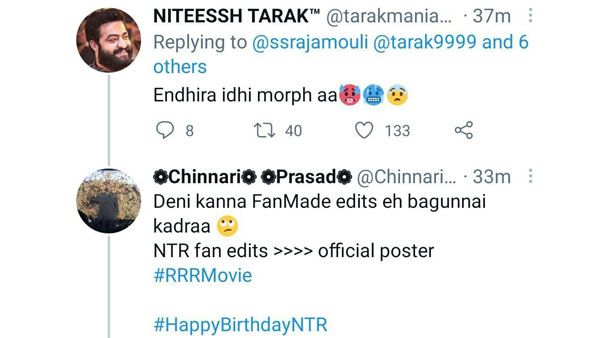 ఈ సారి మాత్రం..