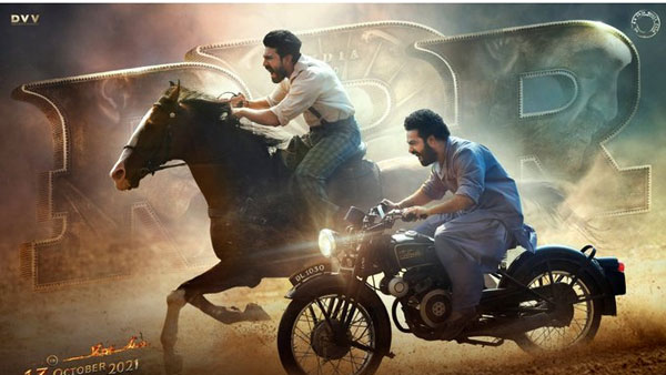 రౌద్రం రణం రుధిరం