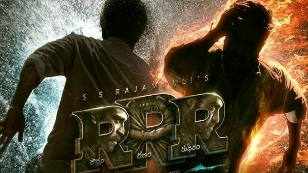 RRR హక్కులు రికార్డు ధరకు