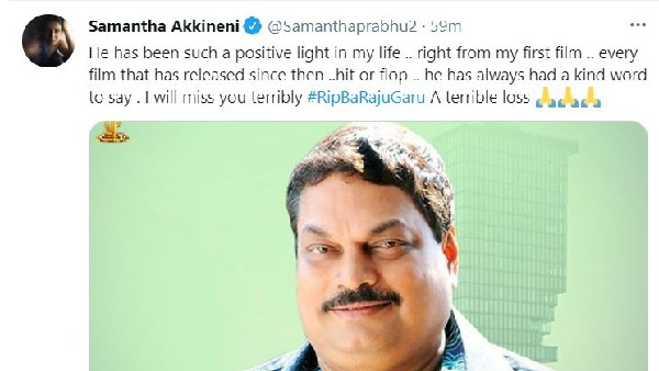 నా జీవితంలో వెలుగులా ఉన్నారు: సమంత