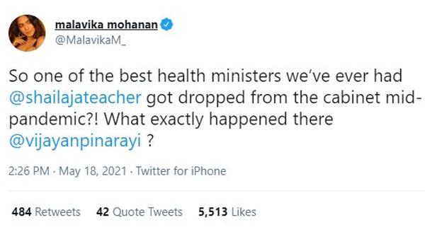 సోషల్ మీడియాలో వైరల్