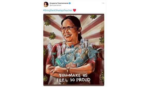 ఆమె అర్హురాలు