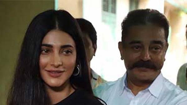 తండ్రి ఓటమిపై శృతిహాసన్
