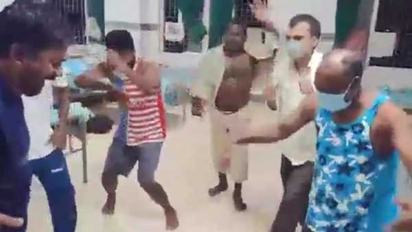 Covid Patients dancing for mahesh song at Guntur Covid Care Centre Covid Patients dancing for mahesh song at Guntur Covid Care Centre