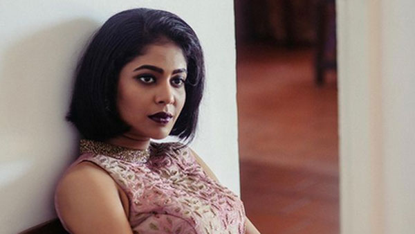 ట్రాన్స్ భామ