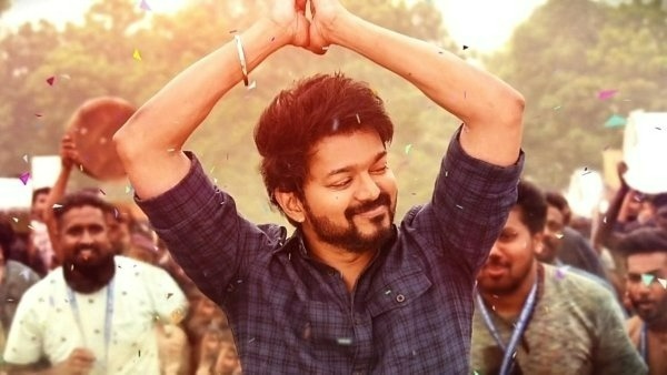 సూపర్ కాంబో
