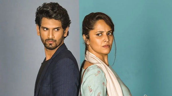 థ్యాంక్యూ బ్రదర్లో ట్విస్టులు