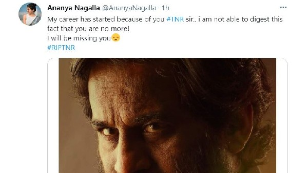 నా కెరీర్ మొదలైంది మీ వల్లే సార్: అనన్య