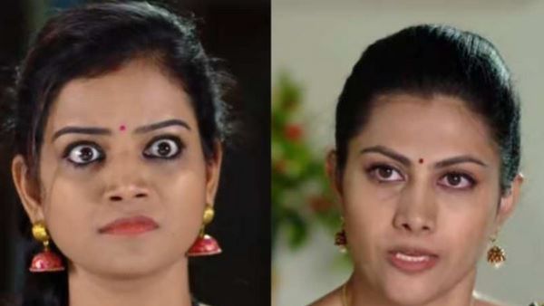 పెను గందరగోళం