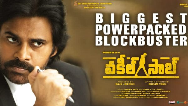 ‘వకీల్ సాబ్’తో కమ్బ్యాక్ అయిన పవన్