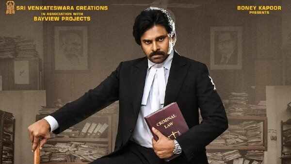 అక్కడ అదిరిన రెస్పాన్స్... భారీగా క్లిక్స్