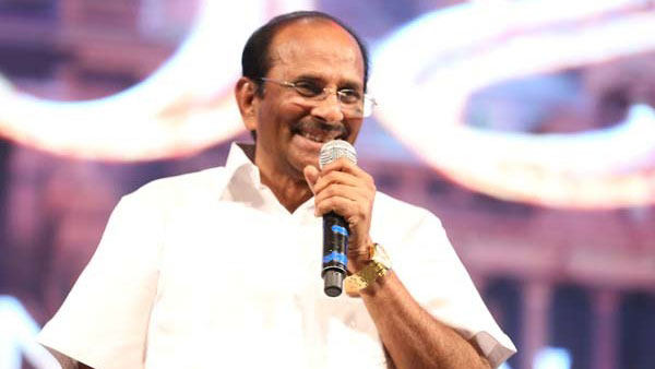 RRR మూవీ చూశాను..