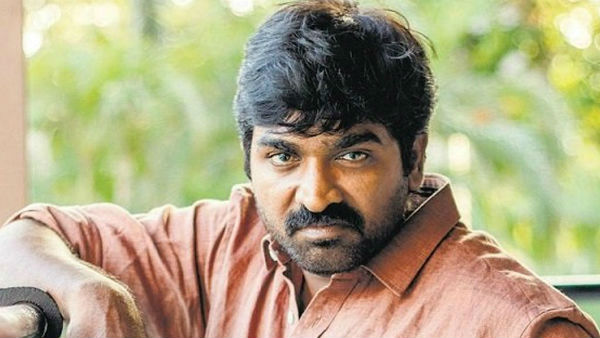 పిజ్జాతో ఎంట్రీ