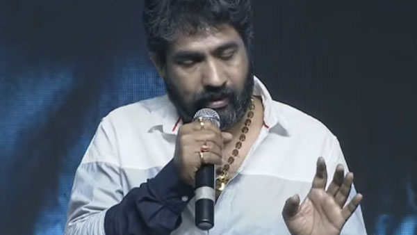 వారితో మొదలైన ప్రయాణం