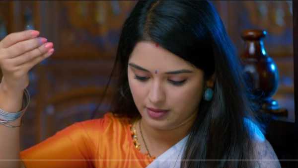 జానకిని అలా చూసిన రామ