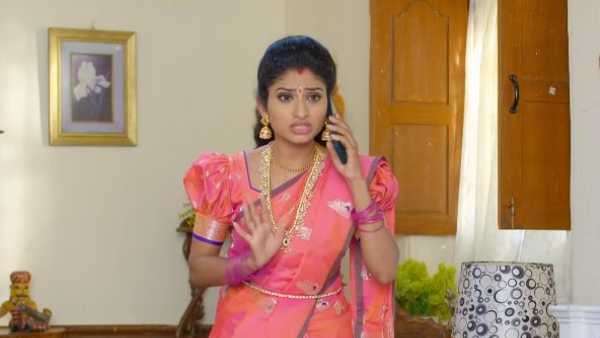 బయటకు వెళ్లి చికెన్ పిజ్జా తెచ్చుకొని..