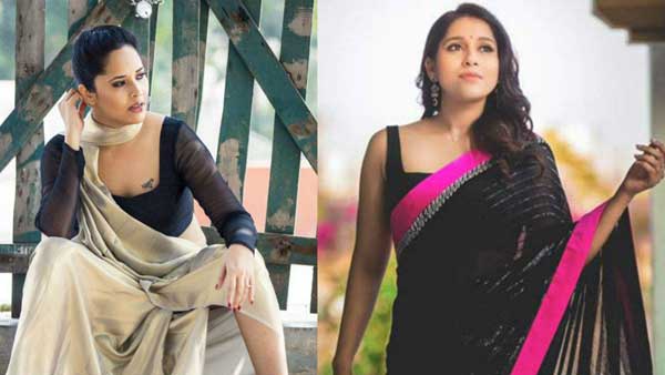 ఇద్దరూ కలిస్తే రచ్చే