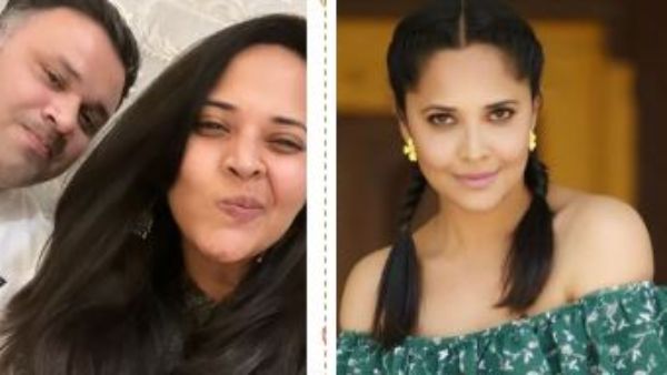Anasuya పెళ్లి రోజున కూడా మా ఆయన అదే తీరు.. అందుకే భర్తకు దూరంగా.. ఇన్స్టాలో ఎమోషనల్ పోస్ట్
