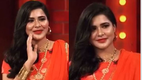 అమెరికన్