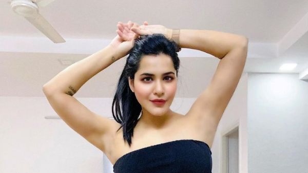 అషుతో డేటింగ్... రొమాంటిక్ ఫొటో