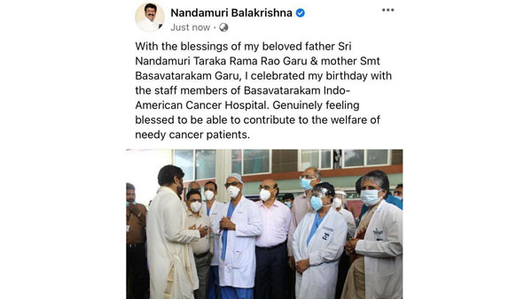 balakrishna celebrated birthday with Basavatarakam Cancer Hospital staff balakrishna celebrated birthday with Basavatarakam Cancer Hospital staff