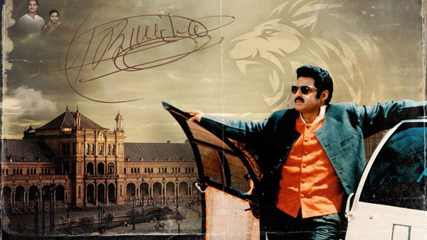 Nara Rohith Releases Common Dp Of Nandamuri Balakrishna and goes viral Nara Rohith Releases Common Dp Of Nandamuri Balakrishna and goes viral