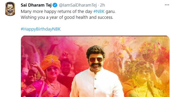 బాలయ్యకు సుప్రీమ్ హీరో ట్వీట్