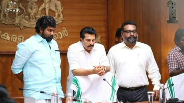 నిజాయితీతో కూడిన ముఖ్యమంత్రి కథతో